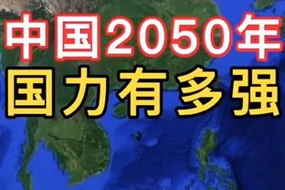 格列兹曼自23年1月以来参与马竞45粒进球，超过同期西甲任何球员