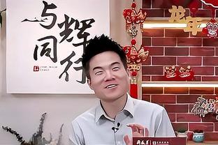 这俩放现在不得好几个亿？国米时期的巴乔+大罗，你还记得吗？